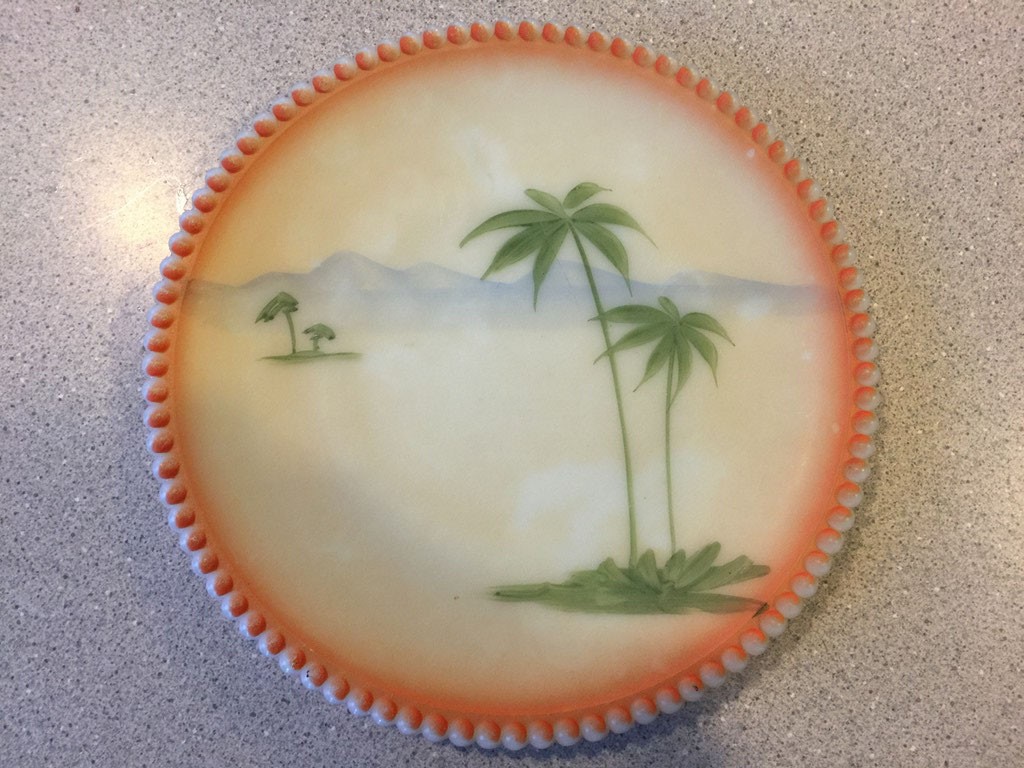 Oriental / Palm Tree Decoration 
